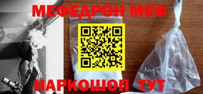 героин Будённовск