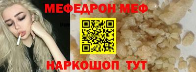 МДПВ Бузулук