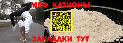 МДПВ Бузулук