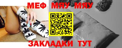 ECSTASY Бугуруслан