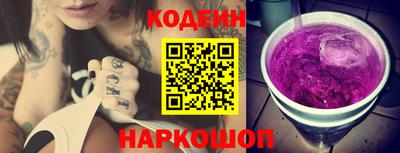 героин Будённовск