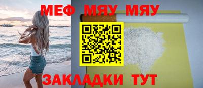 МДПВ Бузулук