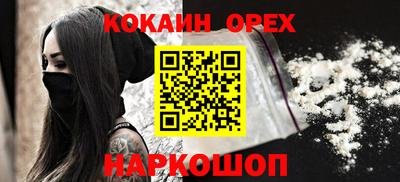 ECSTASY Бугуруслан