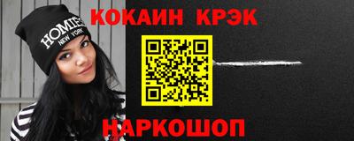 ECSTASY Бугуруслан