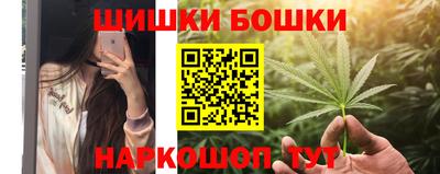 ECSTASY Бугуруслан