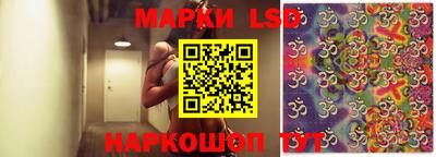 героин Будённовск