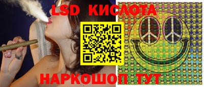 ECSTASY Бугуруслан