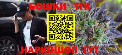 героин Будённовск