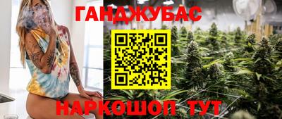 героин Будённовск