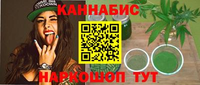 героин Будённовск