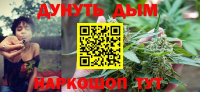 героин Будённовск