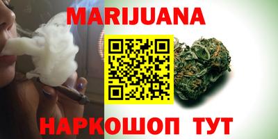 ECSTASY Бугуруслан