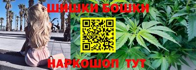 героин Будённовск