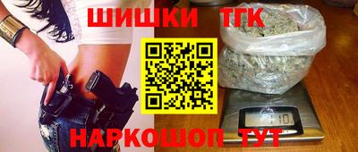 ECSTASY Бугуруслан