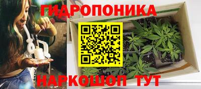 героин Будённовск