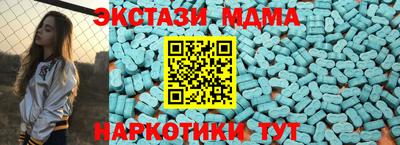 МДПВ Бузулук