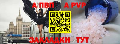 МДПВ Бузулук