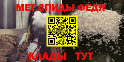 героин Будённовск
