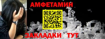 ECSTASY Бугуруслан