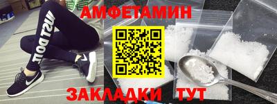 ECSTASY Бугуруслан