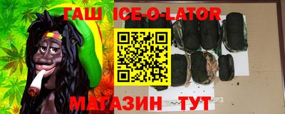 ECSTASY Бугуруслан