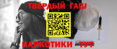 героин Будённовск