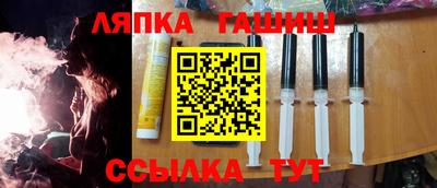ECSTASY Бугуруслан
