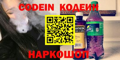 ECSTASY Бугуруслан