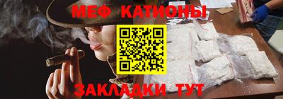 ECSTASY Бугуруслан