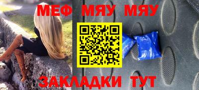 МДПВ Бузулук