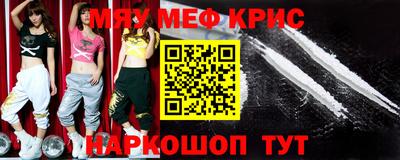 героин Будённовск