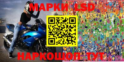 героин Будённовск