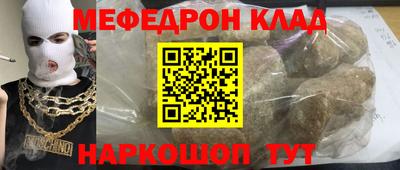 героин Будённовск