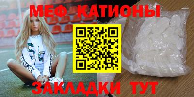 МДПВ Бузулук