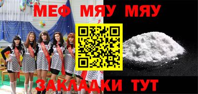 МДПВ Бузулук